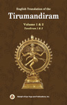 Nine Tandirams on the Tirumandiram - Volume 1&2