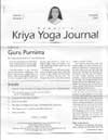 Babaji's Kriya Yoga Journal