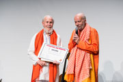 Satchidananda Patanjali Award